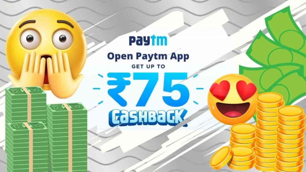Scratch karke paise kaise kamaye