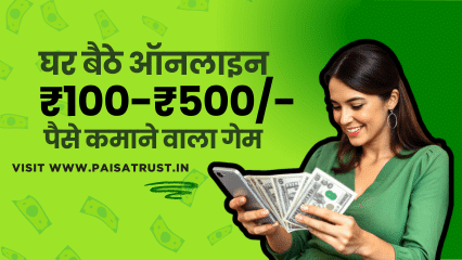 a woman holding a phone and a fan of money