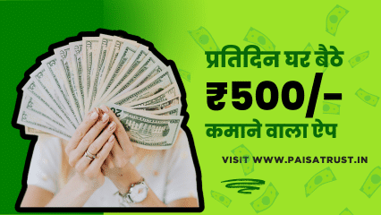 Man holding lots of money and hiding his face with money.